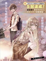 TV特别篇年度重播计划资讯图